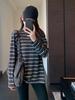Women's Loose Striped Long-Sleeve T-Shirt: Flattering and Stylish Base Layer for Autumn/Winter 2025