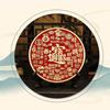 Chinese Brass Ornaments Fortune Eight Trigram Copper Mirror Tabletop Ornaments Living Room Study Home Decoration