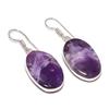 Серьги из стерлингового серебра 925 пробы с натуральным шевронным аметистом 1,62 дюйма l9R77