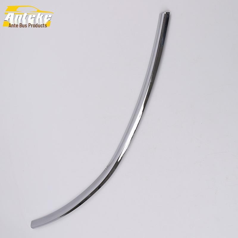 Corolla Front Hood Grille Trim Anti-Scratch Patch - Fits 14 Models