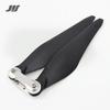 Hobbywing JISX9 Drone Integrated Power System & Propellers
