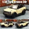 1/36 Ford Bronco SUV внедорожная игрушечная машинка модель для детей RMZ City литая миниатюра инерционная коллекционная подарочная для мальчиков