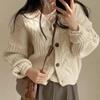 Autumn Chic V-Neck Puff Sleeve Cable Knit Cardigan for Women