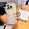 Защитный чехол Chameleon Laser для iPhone 17 Pro Max