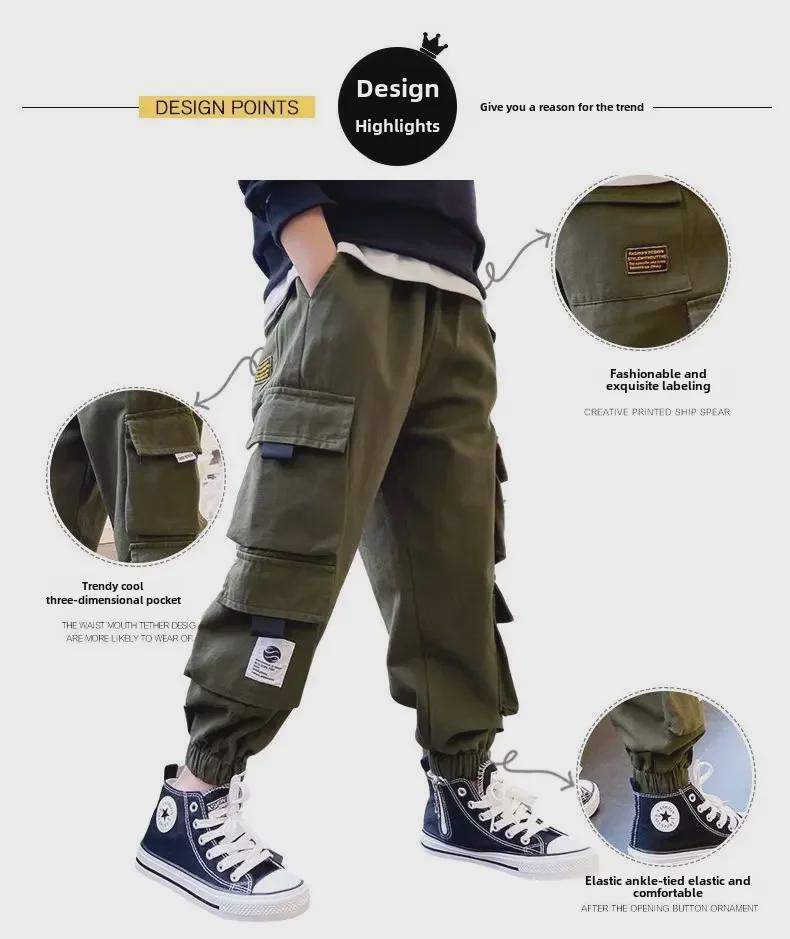 Boys' Spring & Autumn Lightweight Sports Trousers – Trendy Overalls for Kids