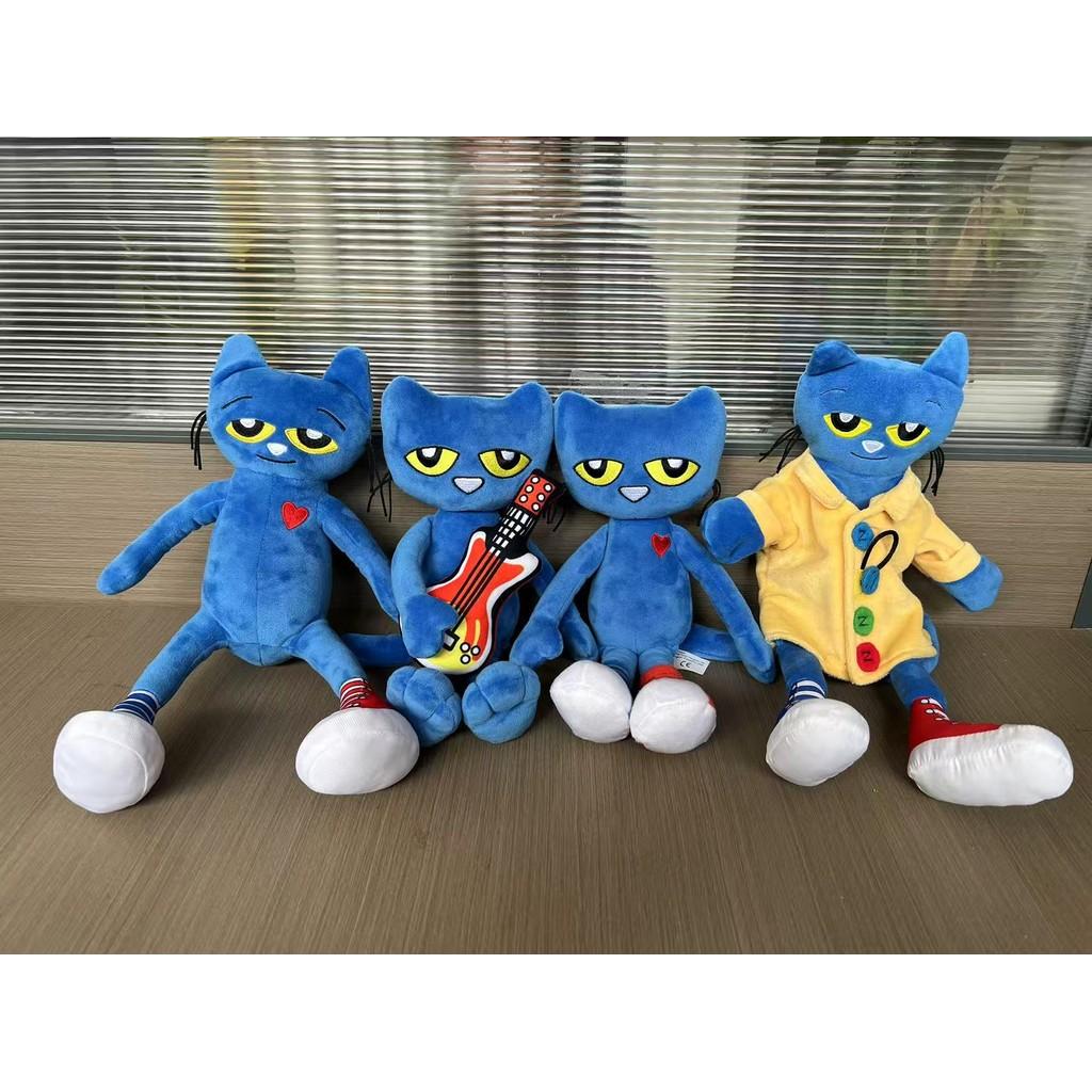 Pete The Cat Plush Toy Collection Huggable Blue Cat Yellow Shirt Hand Puppet & Guitar-Playing Buddy Stuffed Toys