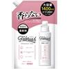 Fabrush Concentrated Fabric Softener, Unscented, Refill, Large Capacity, 1400ml
