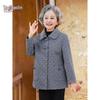 Yuzhaolin Women's Mid-Aged & Elderly Warm Lapel Coat Y53D021