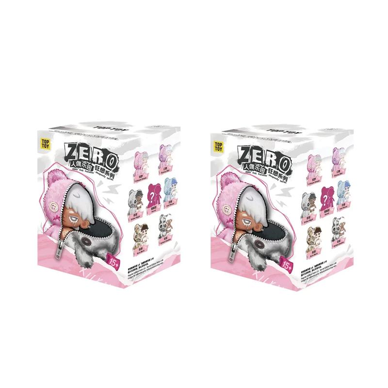 TOPTOY ZERO° Doll Paradise Rhapsody Series Blind Box 2-in-1 Plush Jacket Cute Trendy Ornament Collect Toys Girls Gift