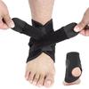Регулируемый костный расслабитель для восстановления после травм, ортез для голеностопного сустава, поддержка свода стопы, безопасность, один размер