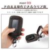 Key Smart Key Case with Genuine Genuine and [imeetu] Case, Carabiner, 2-Room, Leather, Compact, Leather, Men's Women's (Black)
