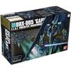 HGUC 1/144 ORX-005 Gaplant Модель мобильного доспеха Набор для сборки Серия Zeta Gundam Масштабная модель