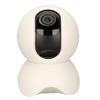 Камера безопасности для домашних животных Smart 360 градусов 1080P HD Беспроводная WiFi-камера с поддержкой удаленного мониторинга