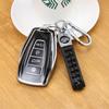 Чехол для ключа Geely для Boyue X, Bin Yue, Bin Rui, Haoyue, Emgrand 4-го поколения, GS GL, Xingrui, Borui