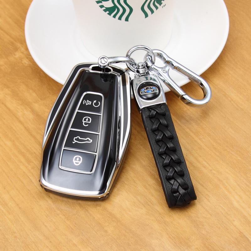 Geely Car Key Case for Boyue X, Bin Yue, Bin Rui, Haoyue, 4th Gen Emgrand, GS GL, Xingrui, Borui
