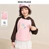 Детская толстовка с капюшоном для девочек MiniPeace FBCRG1283