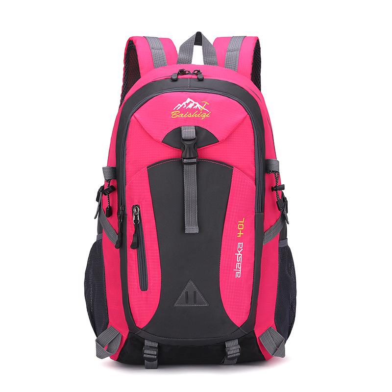 40L Fashionable Outdoor Sports Backpack for Autumn/Winter - Unisex Laptop & Student School Bag