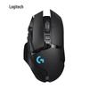 Logitech G502 Wireless RGB Gaming Mouse