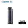 sm-sxe48 black 480ml
