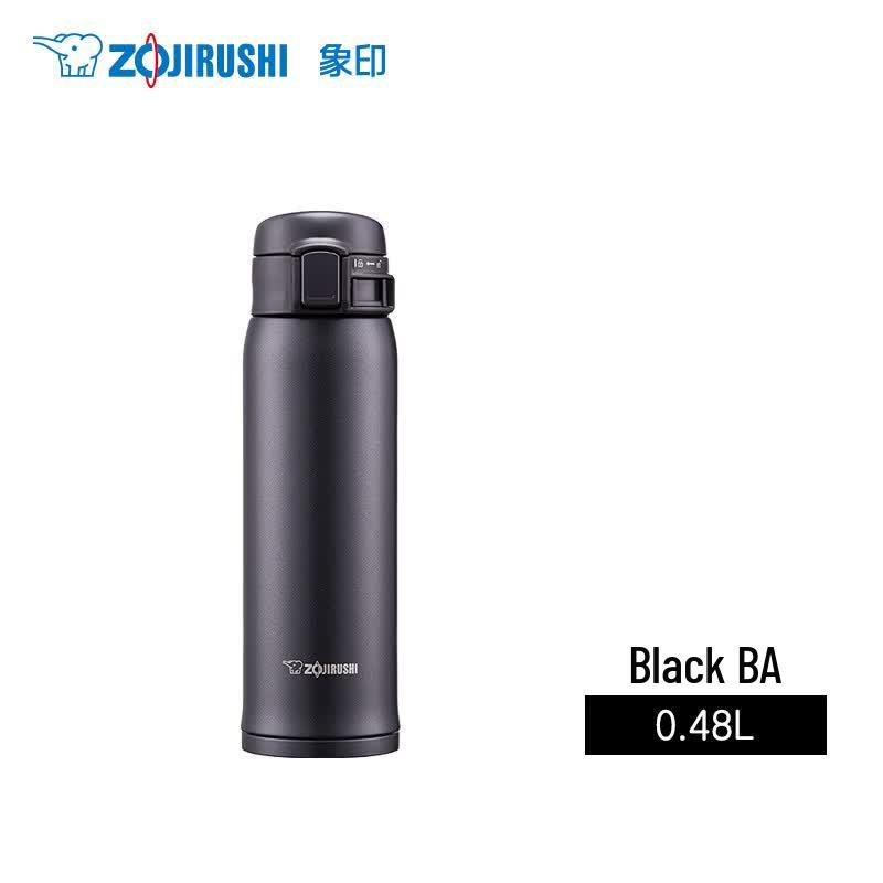 Zojirushi SM-SXE48 Термокружка из нержавеющей стали с вакуумной изоляцией 480 мл