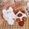Plush Brooch Cute Cat Plush Doll Soft Animal Plush Key Chain  Friends Birthday Gifts
