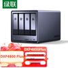 Ugreen DXP4800 Plus 4-слотовый 10GbE NAS Сервер частного облака