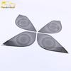 Four-Door Speaker Cover Panel: Compatible with 20 Gravity UNIT Models - UNI-T Car Sequin Accessories