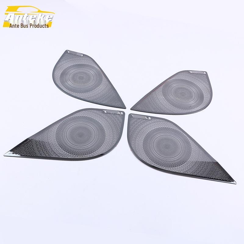 Four-Door Speaker Cover Panel: Compatible with 20 Gravity UNIT Models - UNI-T Car Sequin Accessories
