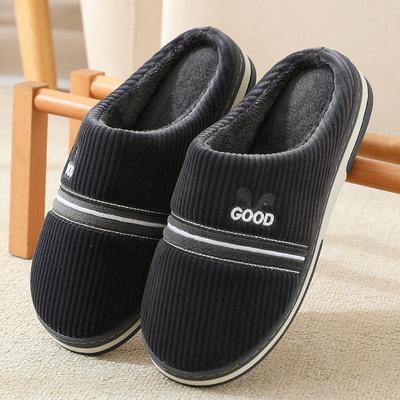 Зимние теплые парные хлопковые тапочки для домашнего использования нескользящие вельветовые женские тапочки