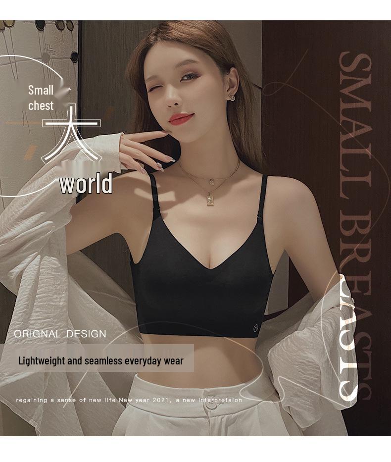 Seamless U-shaped Backless Bra: Stylish Summer Vest with Chest Pads for Women with Small Busts