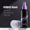 Makeup Mist Waterproof Sweat-proof Long-lasting Makeup Fixer Makeup-free Mist Fixer Face Makeup Fixer, Makeup Mist 118ml, 118ml, 3 Pieces