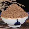 Earthworm Powder Tea Chinese Herbs High Quality  TU YUAN Powder  500g