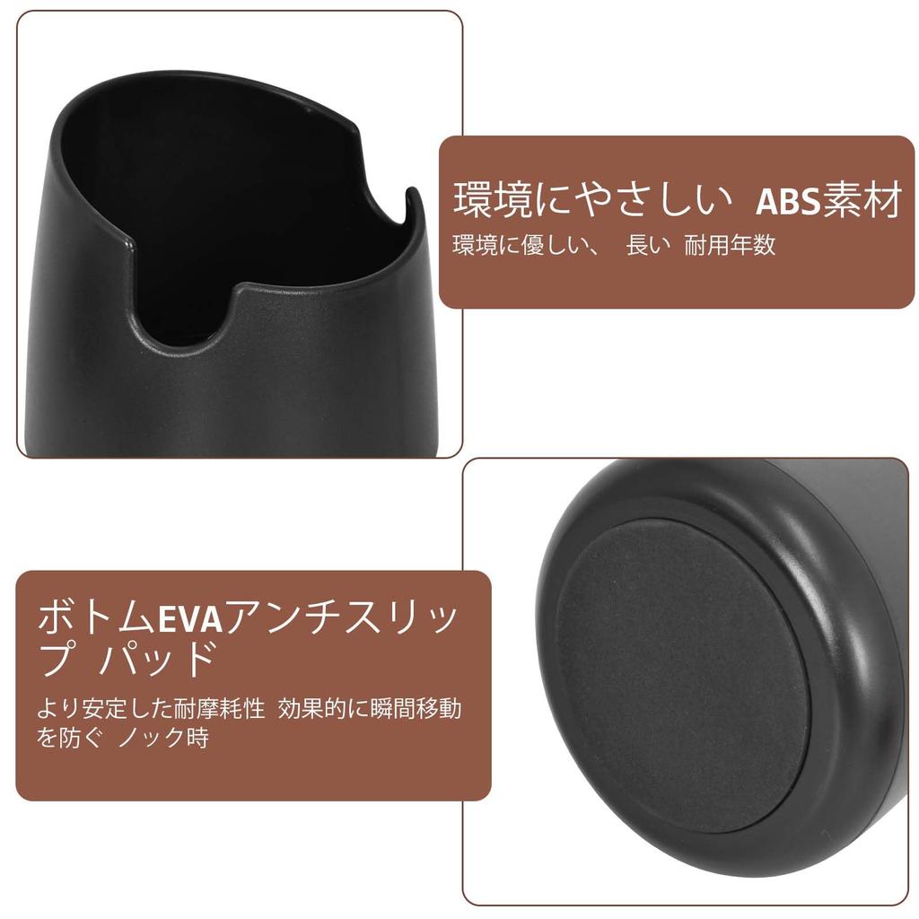 Кофейный ящик для нокдауна, эспрессо-бокс, черный ABS-контейнер для кофейной гущи, инструмент для повторного использования кофейной гущи, бытовые принадлежности для кофе, коммерческое использование