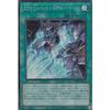 Yu-Gi-Oh! HC01-JP013 Evolution Result Burst (Japanese Secret Rare) HISTORY ARCHIVE COLLECTION