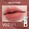Mistine Тайский Молочный Кофе Вельветовый Крем-Помада