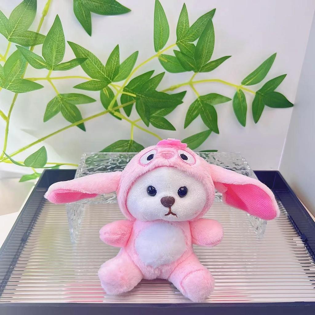 Плюшевый Очаровательный Брелок-Кукла с Стильным Дизайном Стича и Мишки Лины Разных Цветов