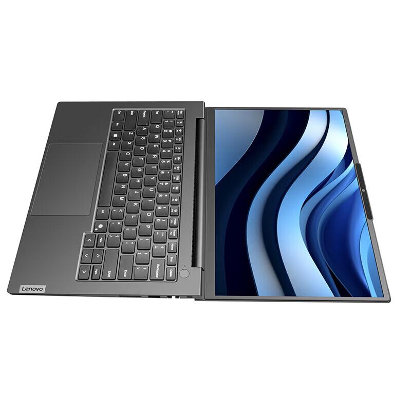 Lenovo Бизнес-ноутбук Zhaoyang YueMax X5 14 дюймов (Китайская версия)