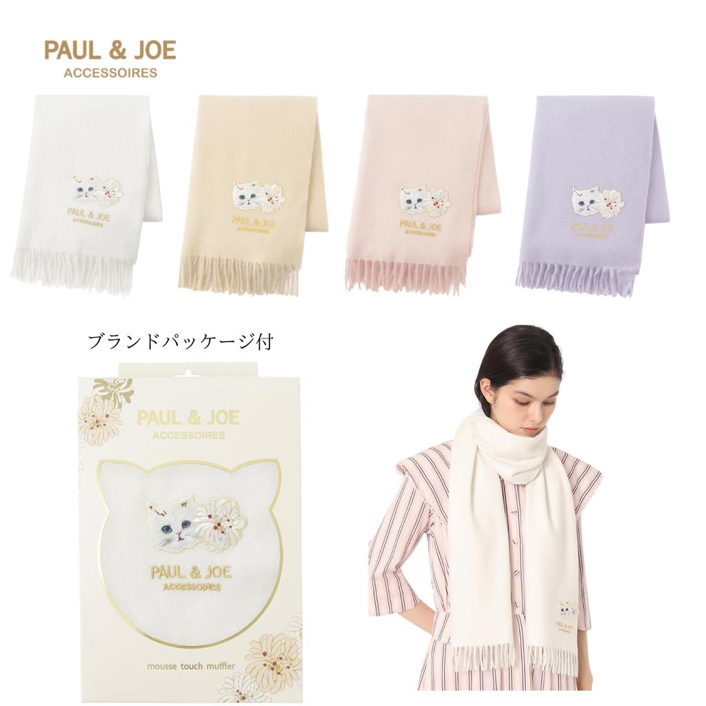 And ACCESSOIRES Brand Package Included Logo Cat Patch Muffler 48142 Beige 30cm X Length 180cm [Paul Joe] [Moonbat] PAUL&JOE Women's 24-113-48142-21-00