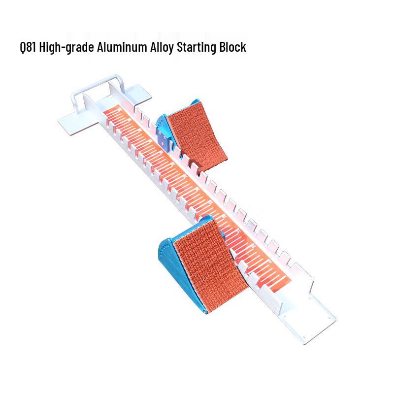 Стартовый блок для легкой атлетики Kuzhe из алюминиевого сплава