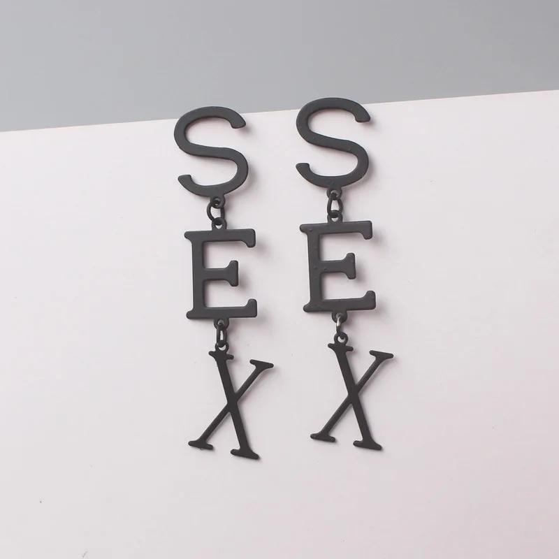 Индивидуальные модные большие висячие серьги с буквами для женщин, металлические висячие серьги-капли для ушей SEX, многоцветные вечерние женские подарочные Pendientes