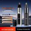 Upgraded Noise-Reducing Nose Hair Trimmer with Intelligent Display and Portable Design.