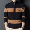 Мужская шерстяная шерстяная осенне-зимняя повседневная трикотажная рубашка с контрастным воротником на молнии, свитер с полувысоким воротником