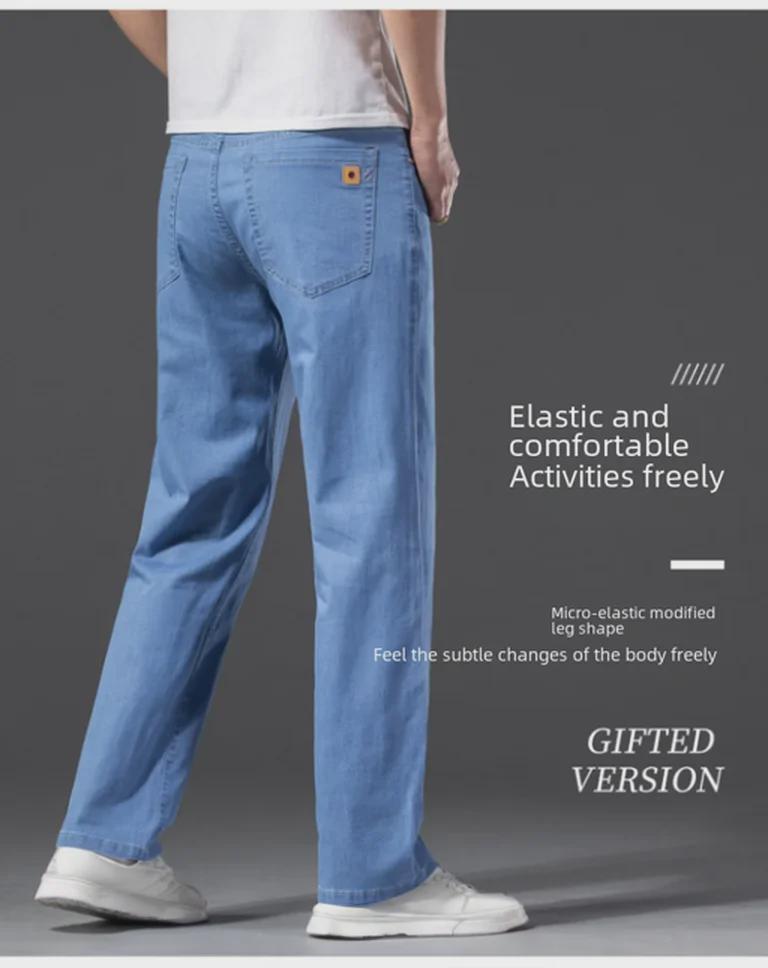 Мужские эластичные дышащие узкие прямые джинсы Four Seasons Ice Silk