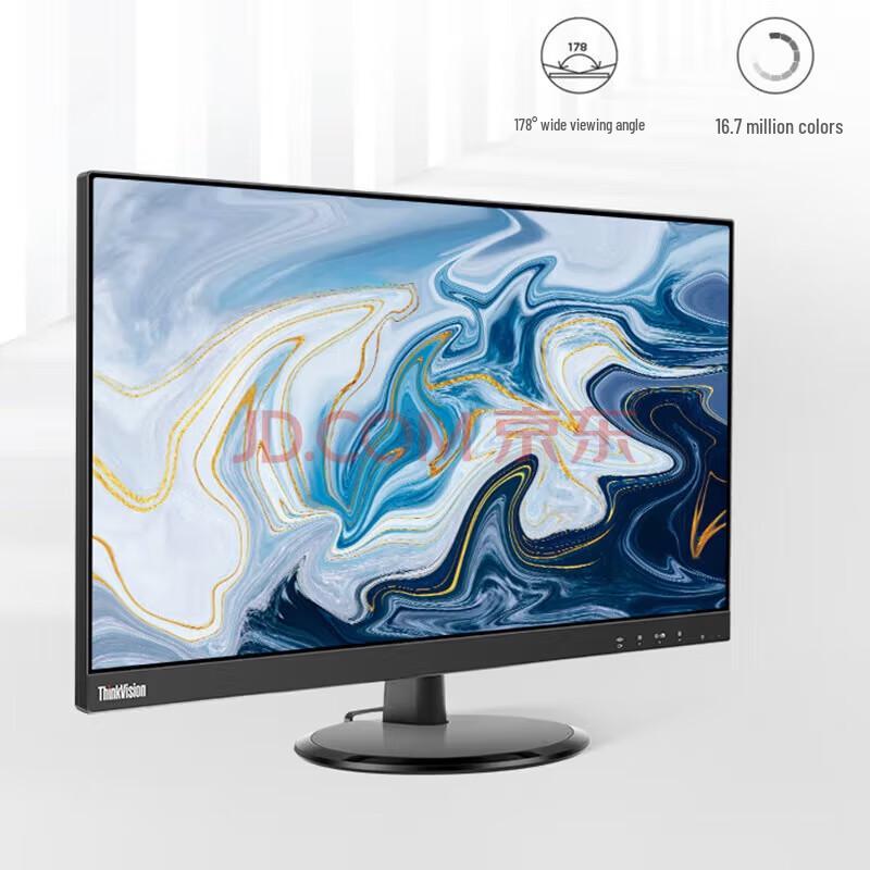 Lenovo T27a-30 27-inch Full HD Business Monitor CN plug (adapter included)