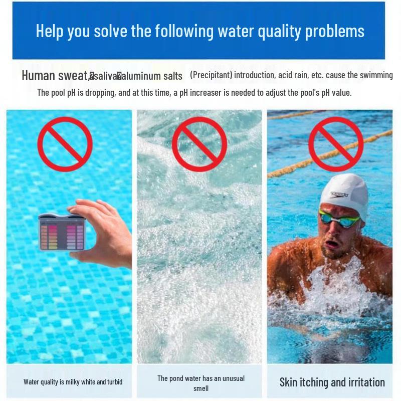 Активатор суперхлорной воды QingTeer