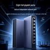 UGREEN 8-Port Gigabit Ethernet Switch