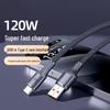 Сверхбыстрый кабель Type-C мощностью 120 Вт для Huawei, Honor, Oppo и Xiaomi 6A - Совместим с Flash Charge