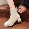 Fashion 2024 Autumn New Women's Back Zipper Square Toe Ankle Boots Fashion Women's High Heel Solid Color Fashion Boots