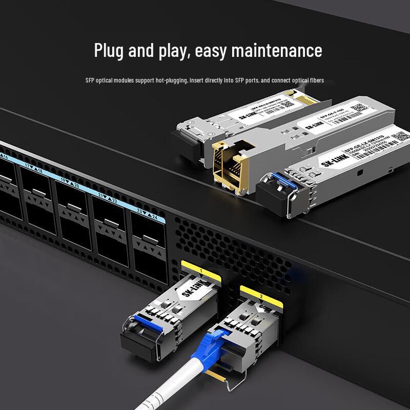 SK-LINK 1.25G LC Одноволоконный Оптический Трансивер SFP