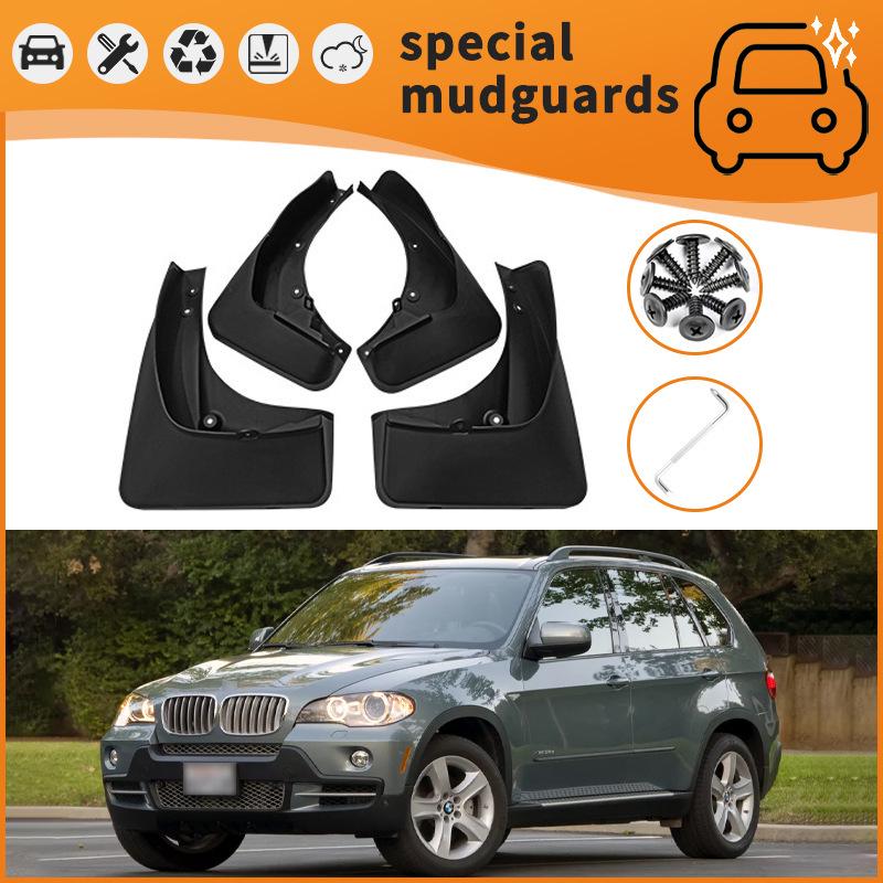 Брызговики BMW X Series для моделей 02-23: X1, X2, X3, X4, X5, X6, X7